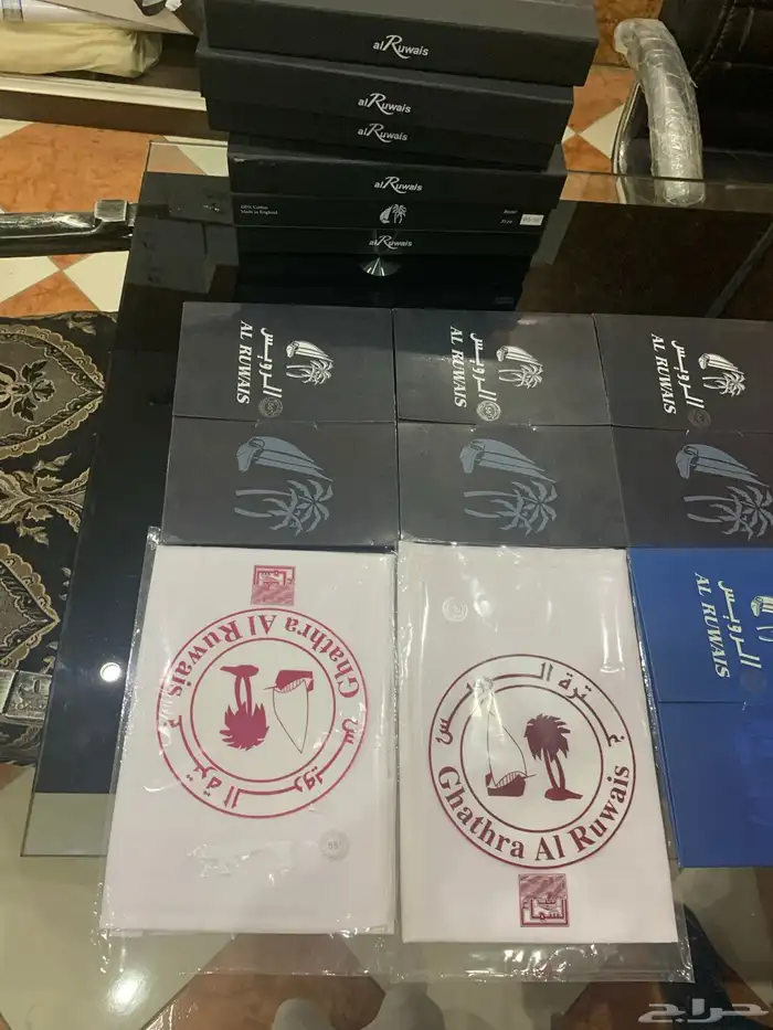 تصفيه شامله وكلية 16