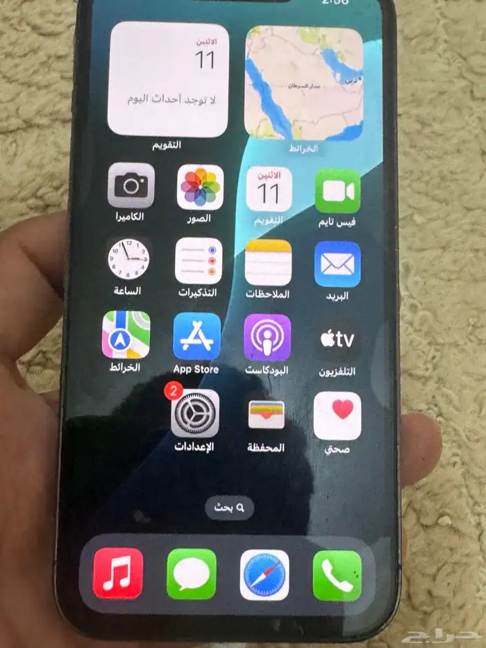 للبيع جوال آيفون 13 برو 256 قيقا 2
