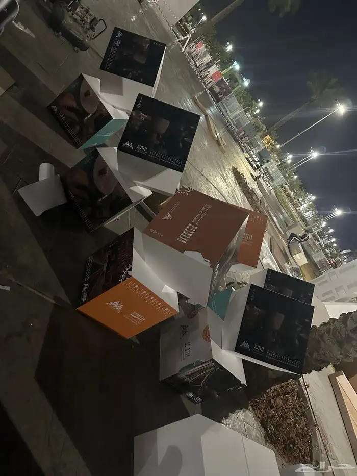 واجهات كلادنج.حرىف مضيئه 0