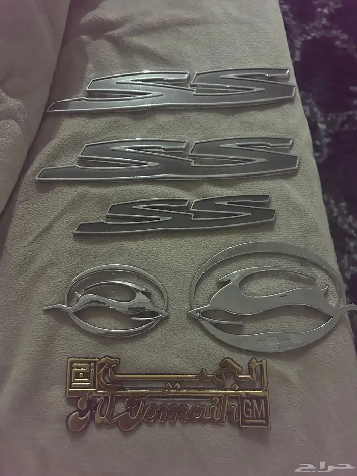 اكسسوارت كابرس 0