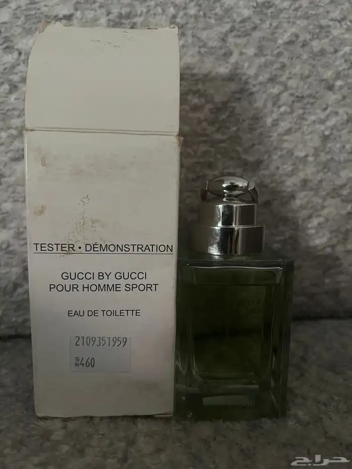 عطور 6