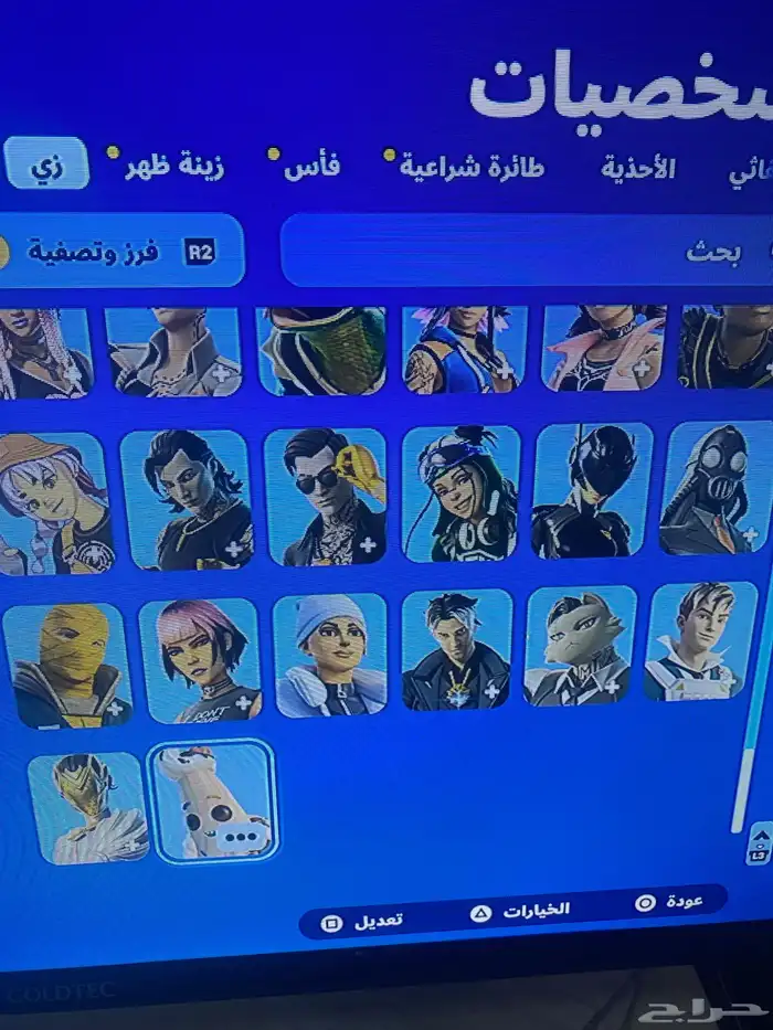 حساب فورت نايت عرق ومعه حساب روكت ليق 7