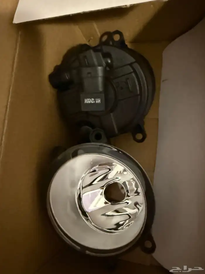 خاص بالسيارات fog lamp 1