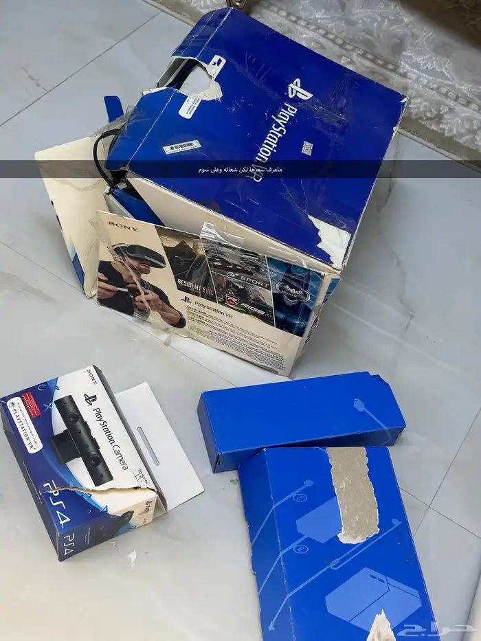 سرير ايكيا طابعه سوني سير وغيره للبيع اثاث 3