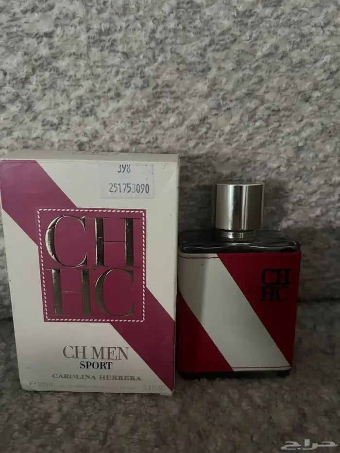 عطور 9