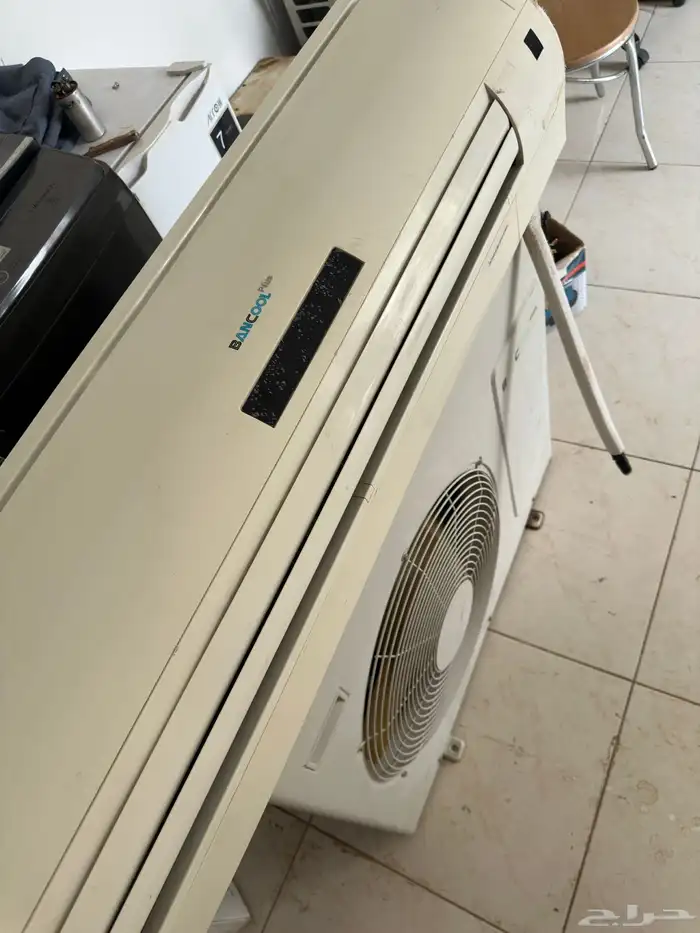 مكيف 0