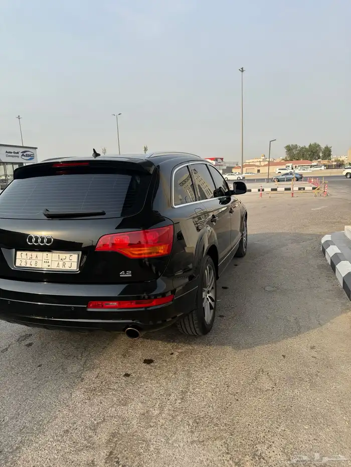 اودي 1