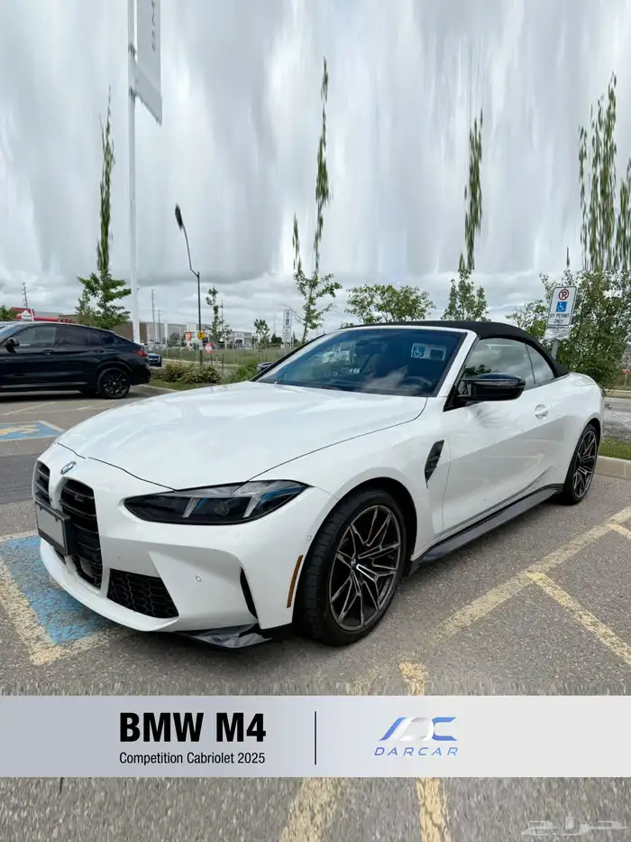 Bmw M4 Competition Cabriolet 2025 2