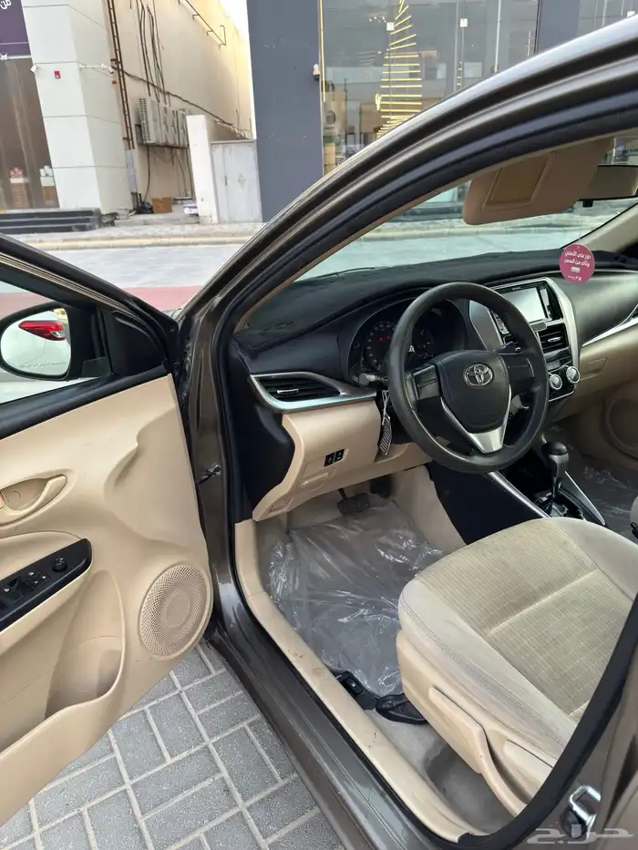 يارس 2019 10
