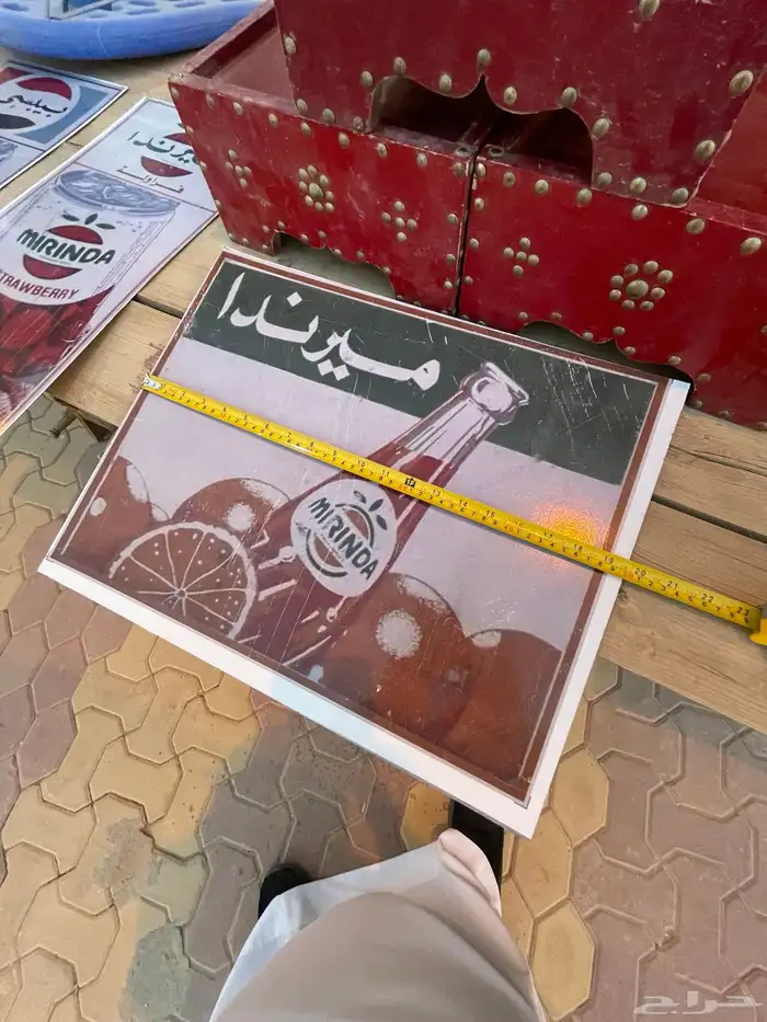 دعايات مشروبات غازية 4