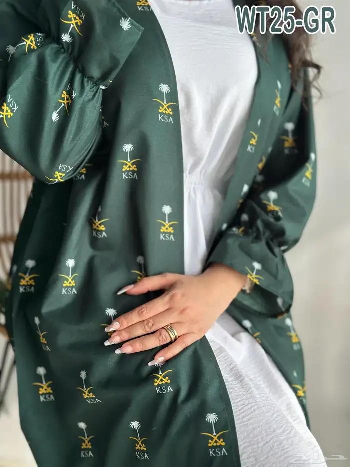 جلابيات اليوم الوطني 37