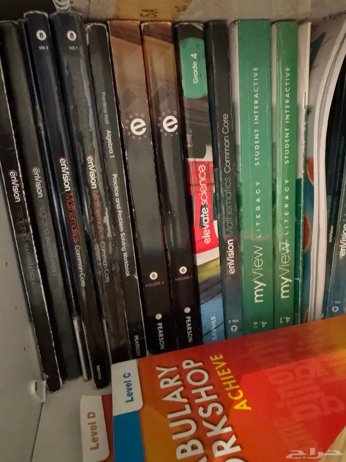 كتب انترناشونال Gr3  4 5 6 8 جريد مختلف منهج امريكي 1