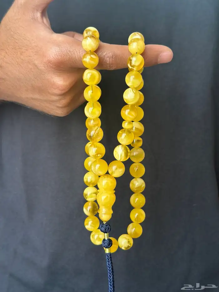 مسباح كهرمان 0