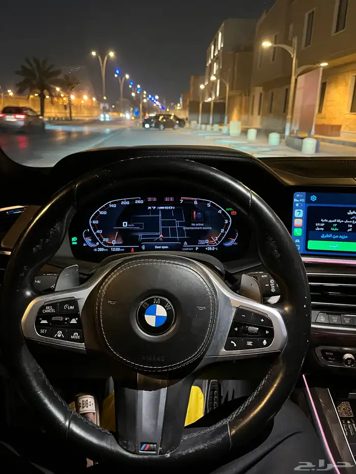 بي ام x7 2022 8