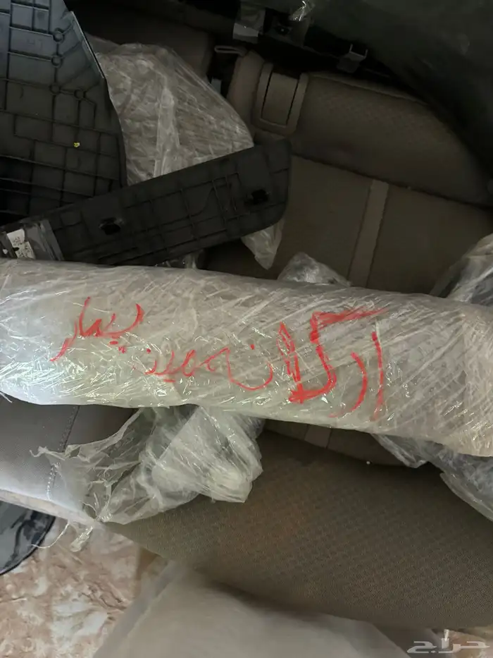 اوبتما 18