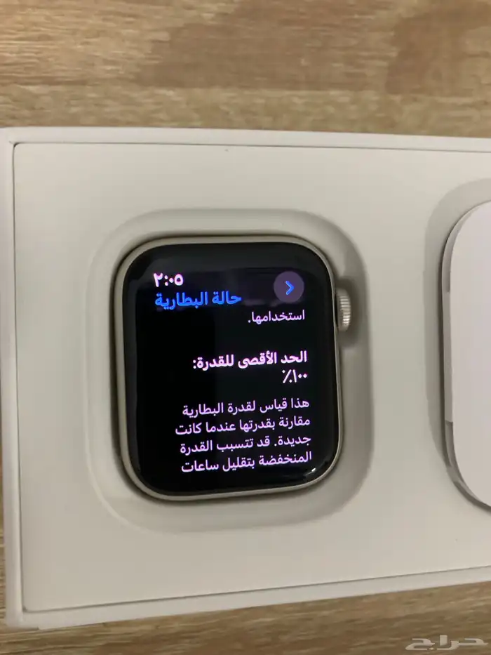 ساعة ابل SE مقاس 40 الاصدار الثاني 2