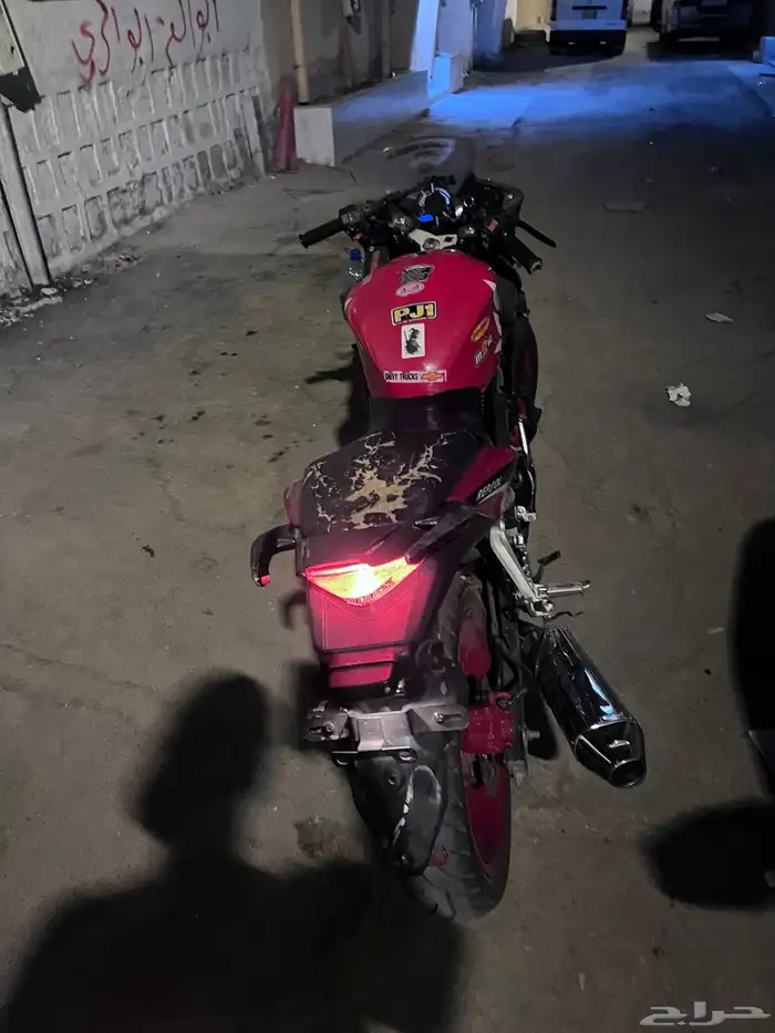 دباب ريس 3