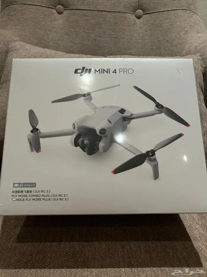 درون مني فور كومبو بلس ارخص سعر (MINI 4 PRO COMBO PLUS) 2