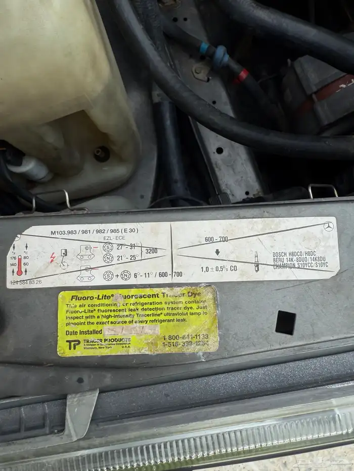 مرسيدس E300 W124 1992 (مخزن) ممشى 31 26