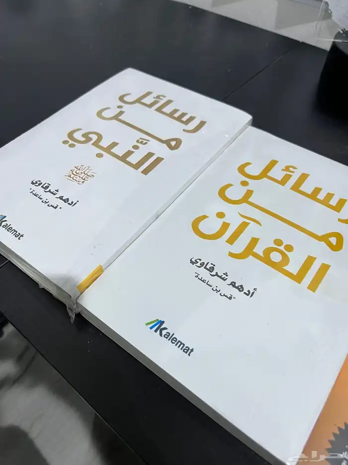كتب جديدة 0