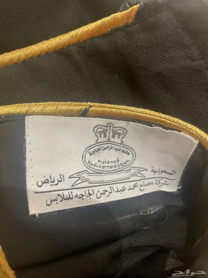 مشلح فخم يصلح تهديه او تكشخبه 2