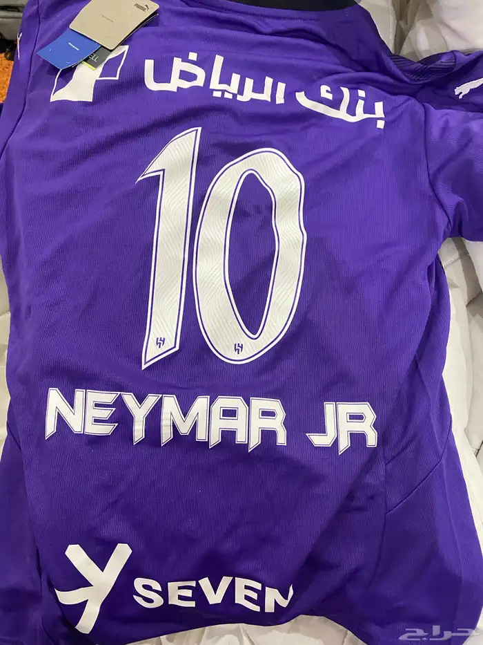 تيشيرت نيمار الهلال الأصلي بنفسجي أعلى فئة 1