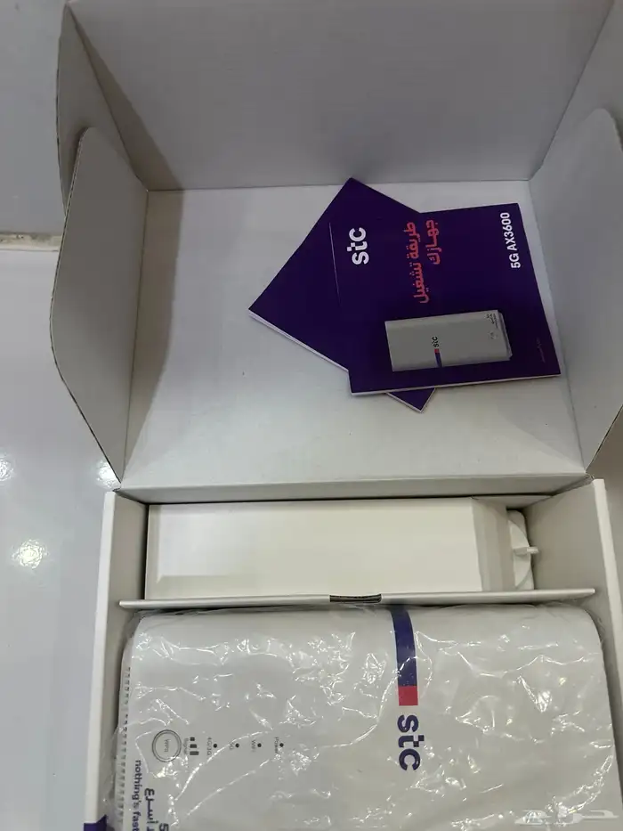 انترنت راوتر stc 4