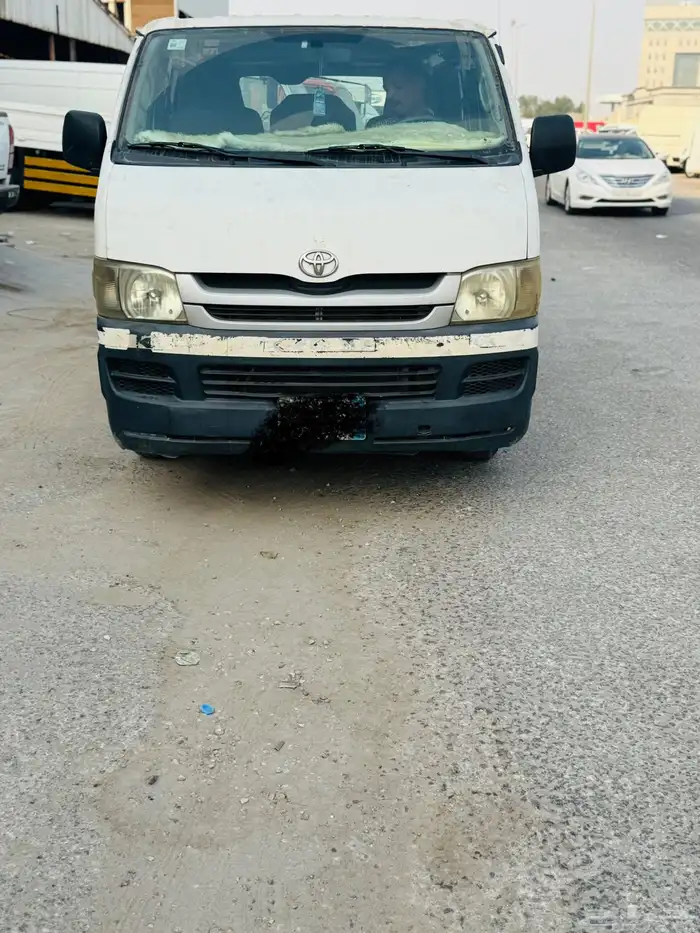 هايس بضاعه ممشئ قليل 0