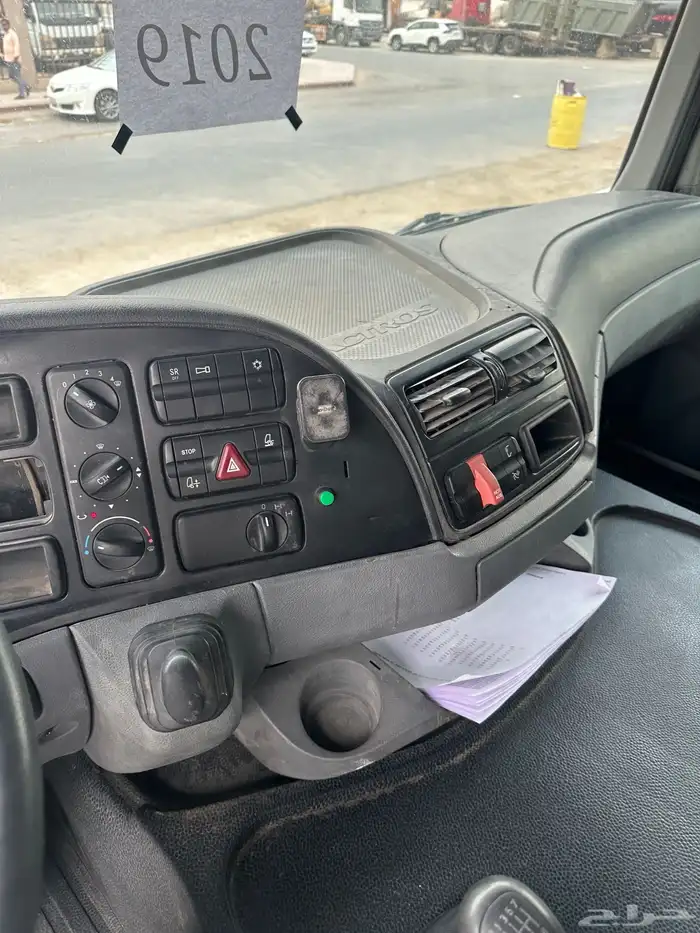 راس سقس اكتروس 2019 10