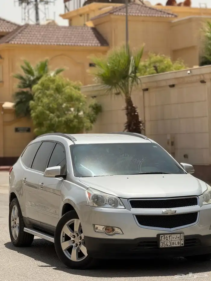 ترافيرس 2012 1