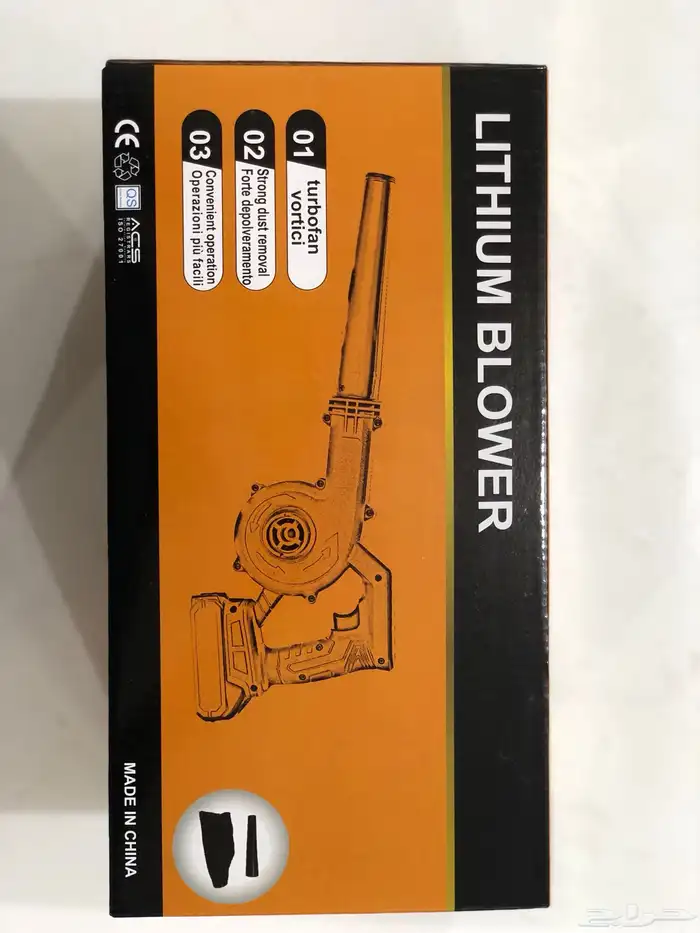 اثاث منتجات من 80 ريال 1