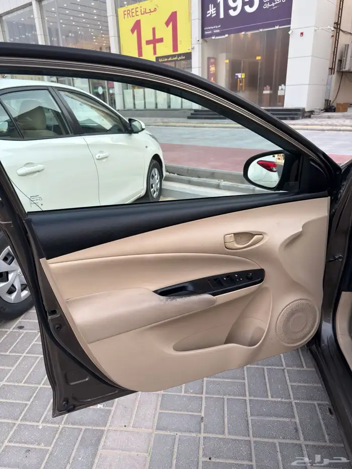 يارس 2019 11
