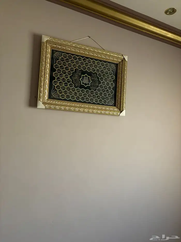 مكه الجموم الصفا 2