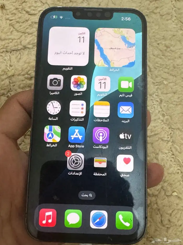 للبيع جوال آيفون 13 برو 256 قيقا 3