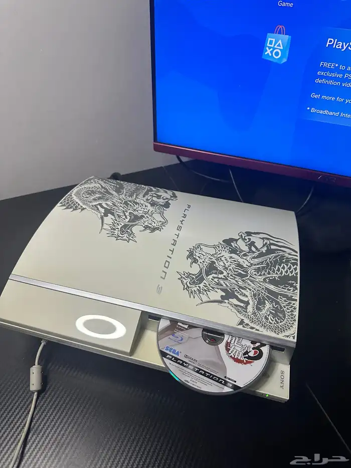 PlayStation 3 yakuza sony 3 سوني بلايستيشن 3 ثري نادر ابيض 6