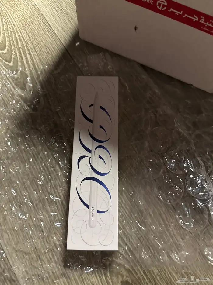 قلم ابل 2024 0