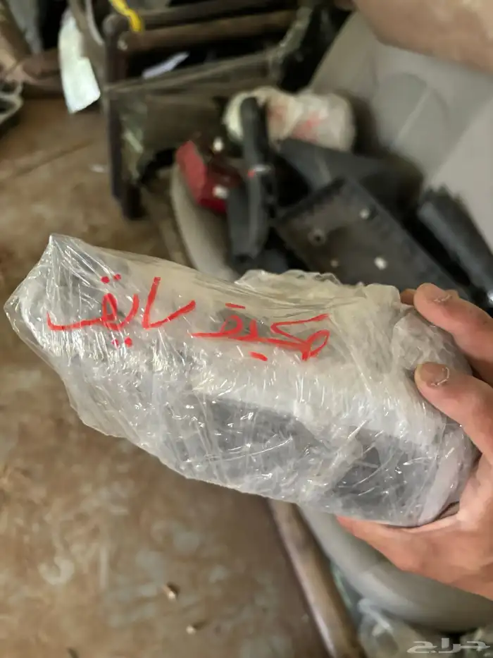 اوبتما 21