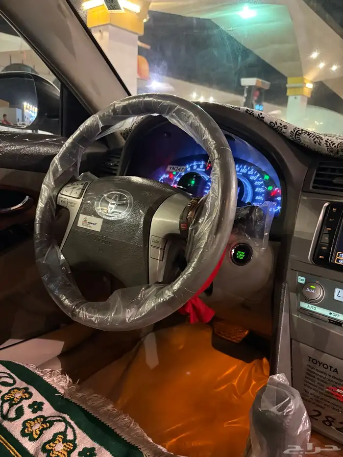 اورين 24
