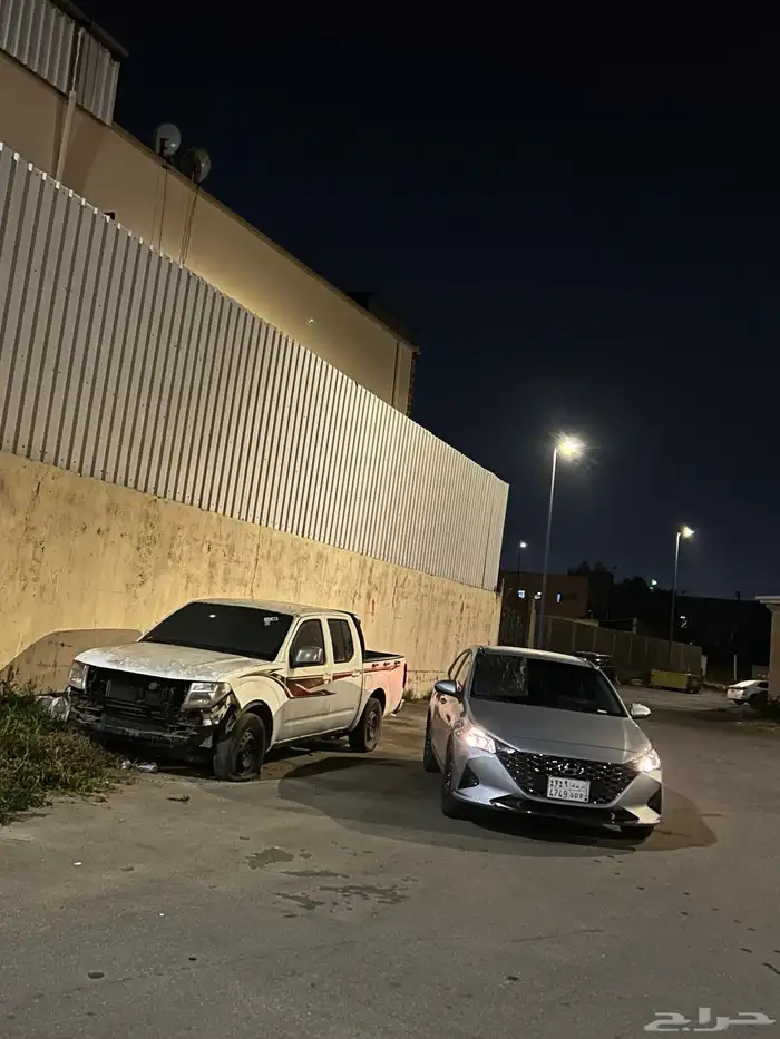 نافارا 1