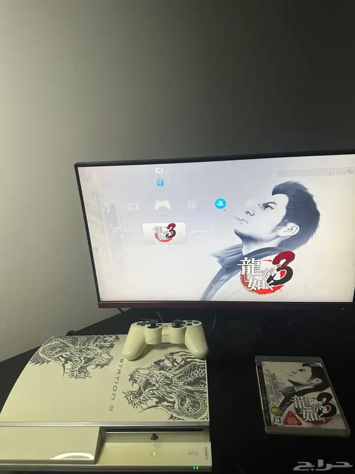 PlayStation 3 yakuza sony 3 سوني بلايستيشن 3 ثري نادر ابيض 9
