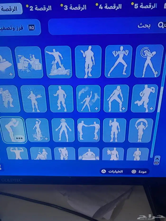 حساب فورت نايت عرق ومعه حساب روكت ليق 21