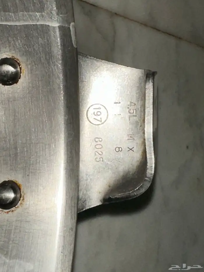 كاتم سيب مقاس 4.5 1
