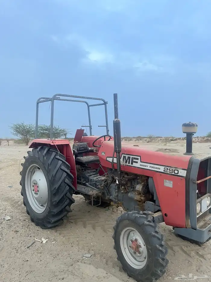 حراثه ماسي 290. . جميع محركات شرط. 0
