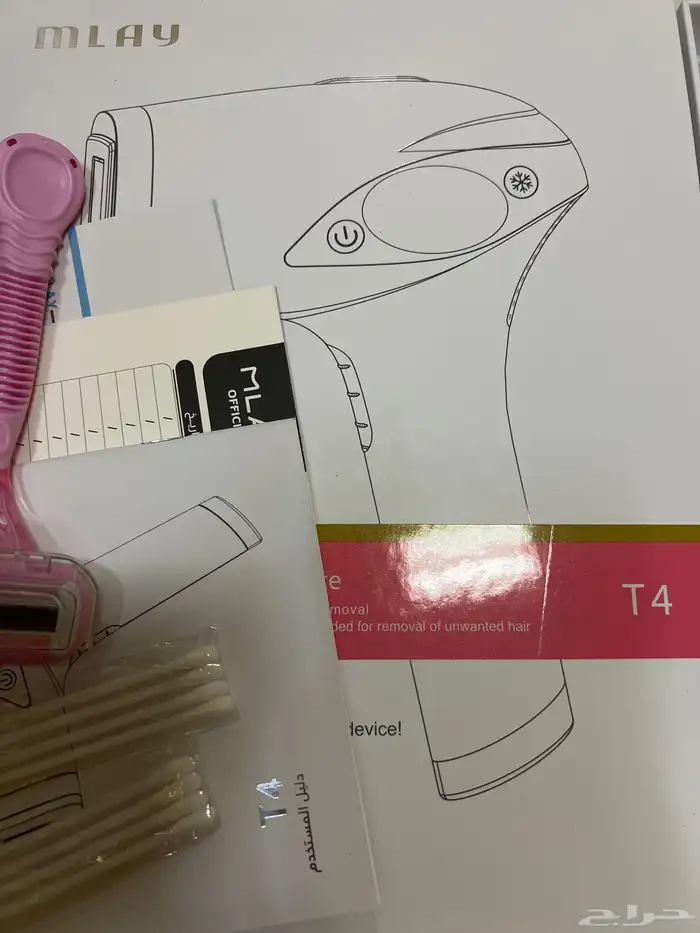 ليزر منزلي ملاي T4 0