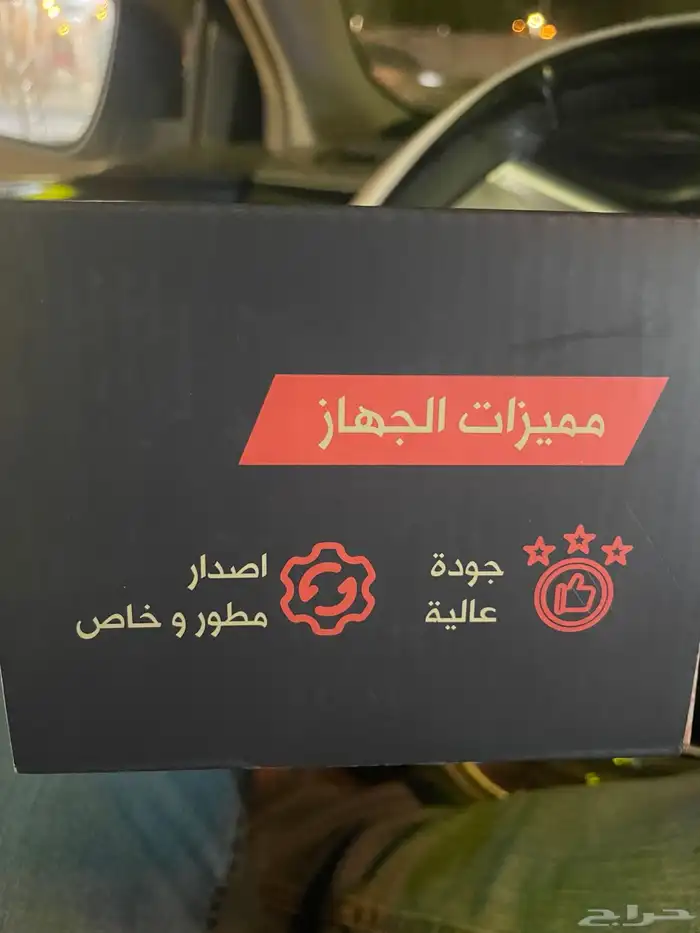 جهاز ألعاب الطيبين المطور 4k 1