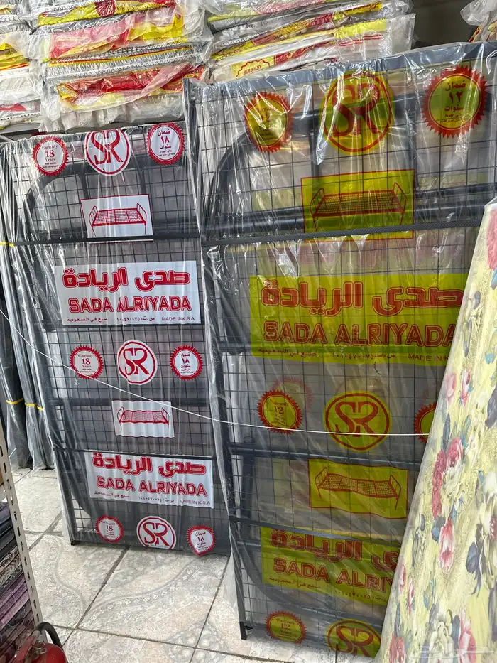 سراير حديد للعمال 0