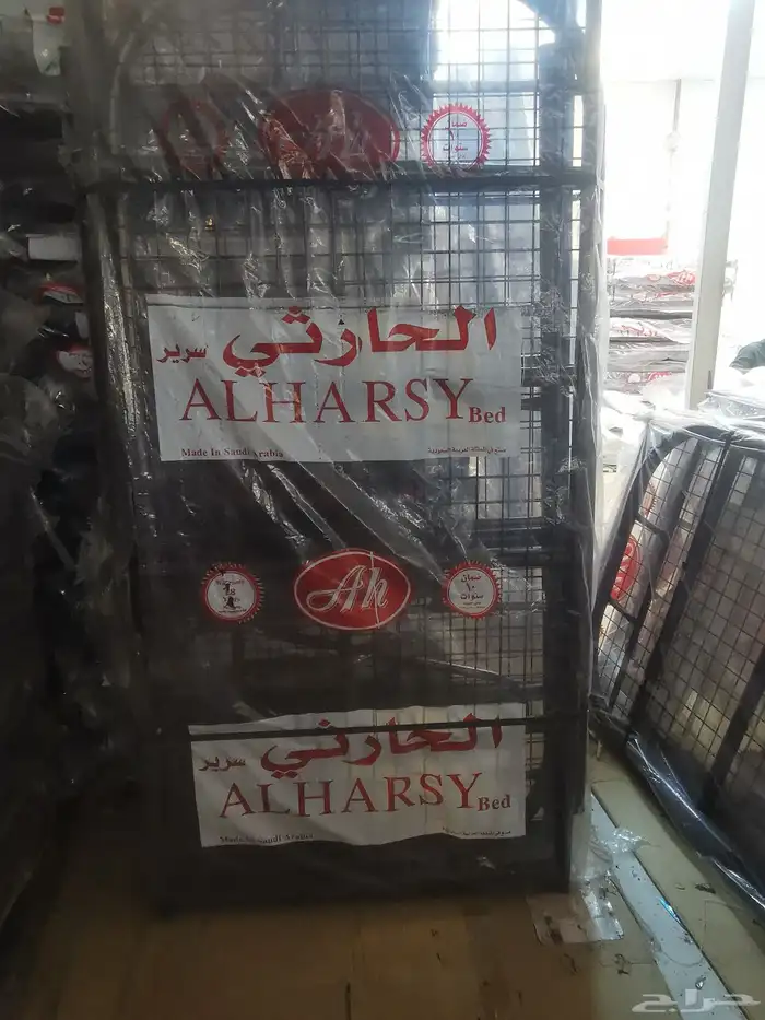 سرير حديد 3