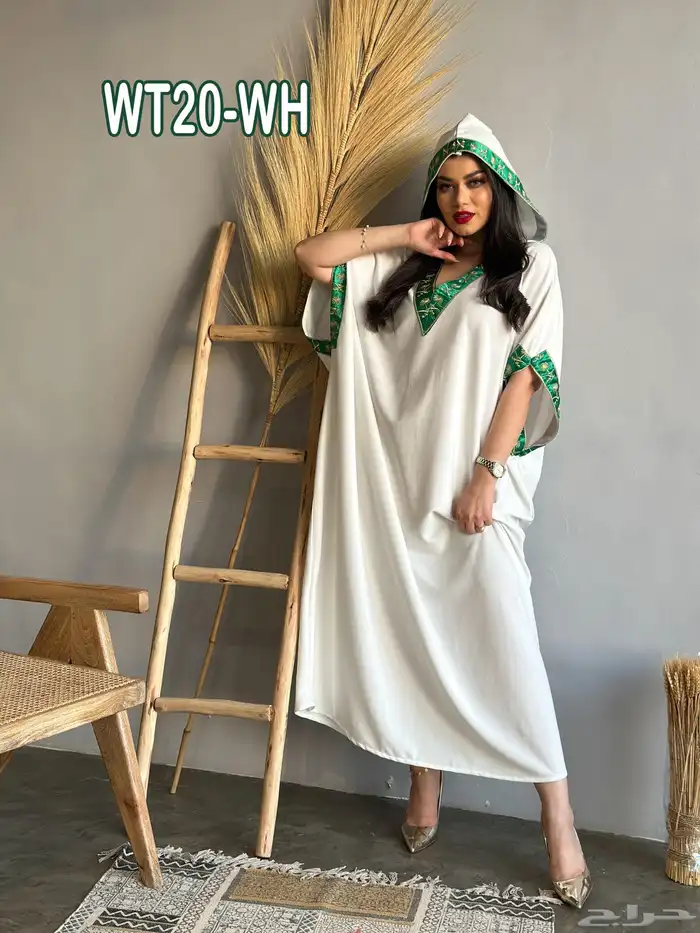 جلابيات اليوم الوطني 31