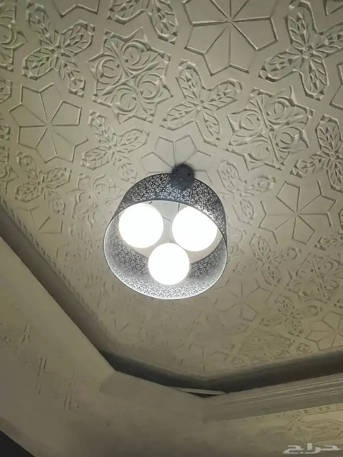 نجف او مصباح 2