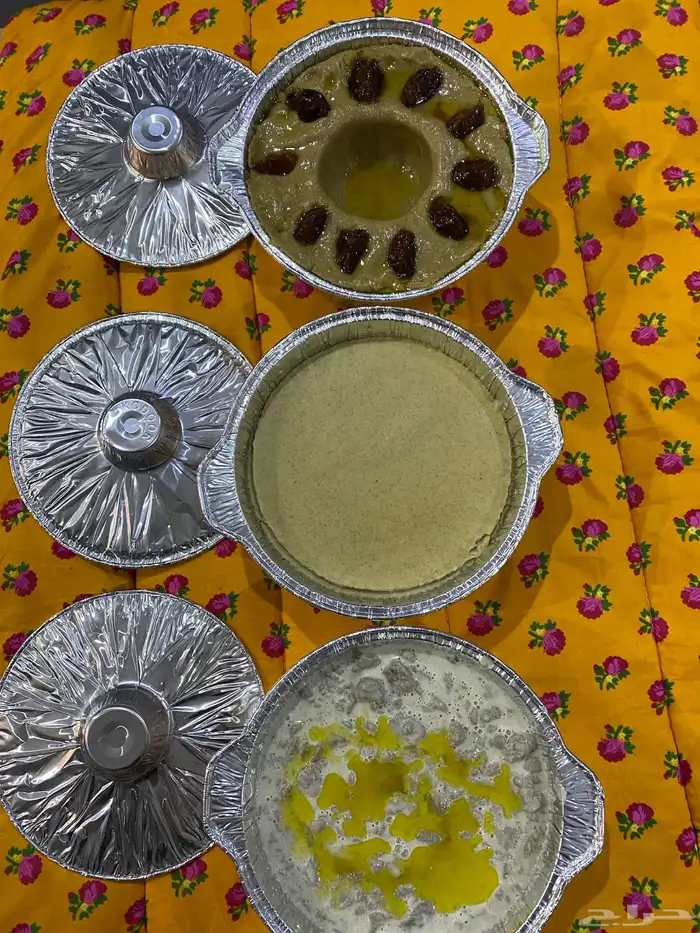 ثرفه دخن عيش مشغوثه عريكه 0